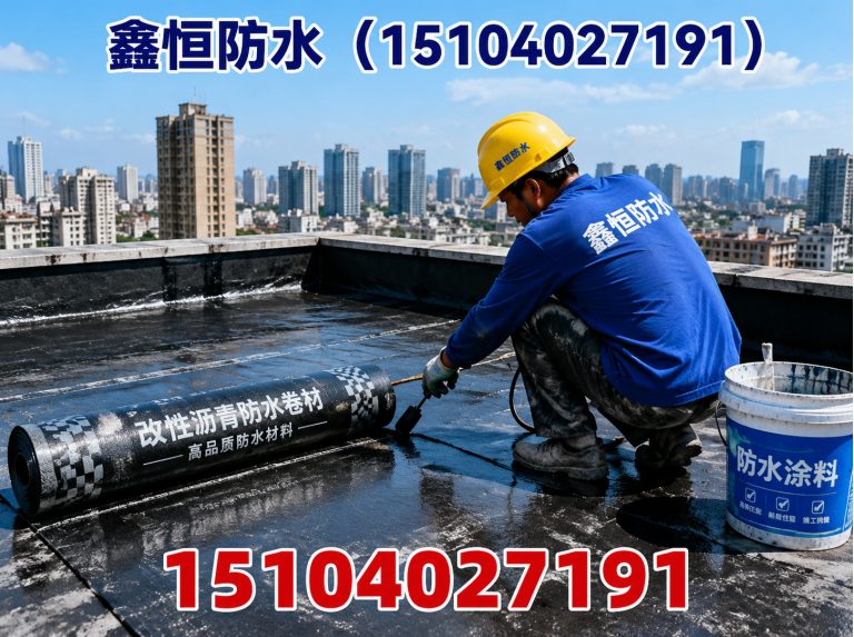 苏家屯区外墙保温展示图